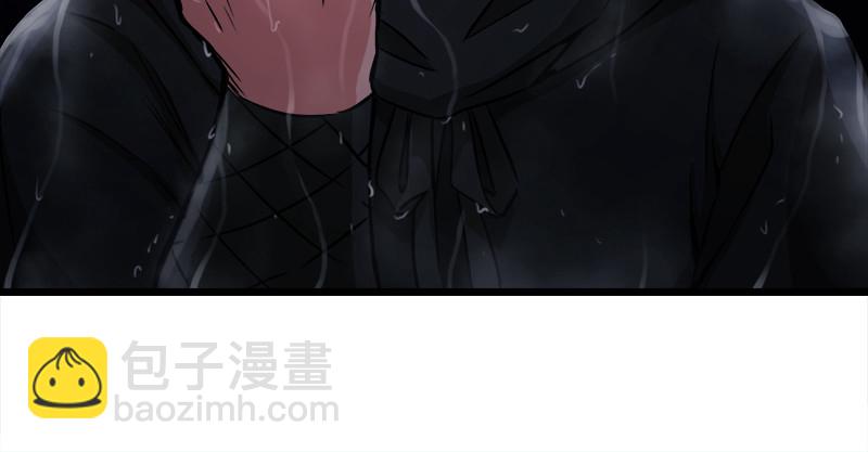 第一百零四话 搜身33