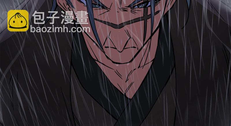 第一百零四话 搜身65