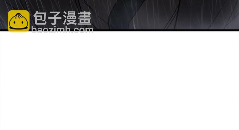 第一百零四话 搜身66