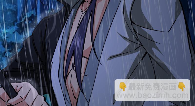 第一百零四话 搜身69