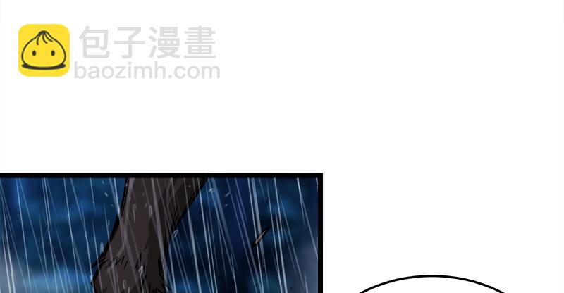 第一百零四话 搜身8