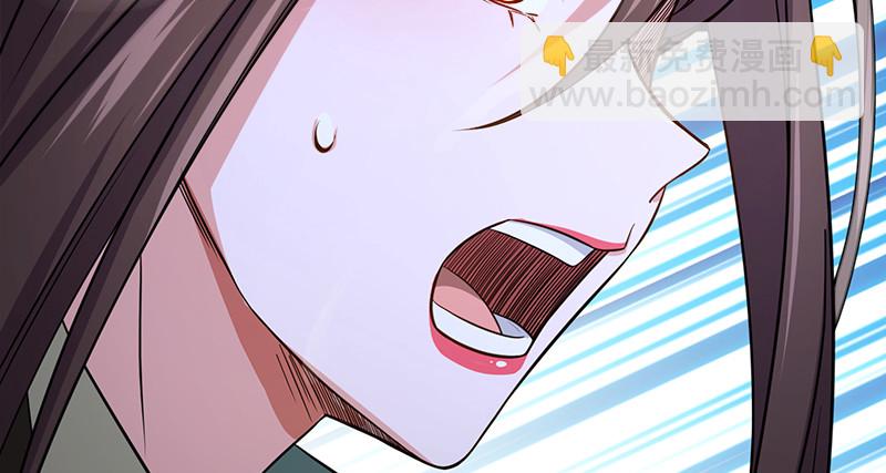 第一百零四话 搜身82