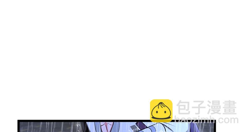 第一百零四话 搜身86