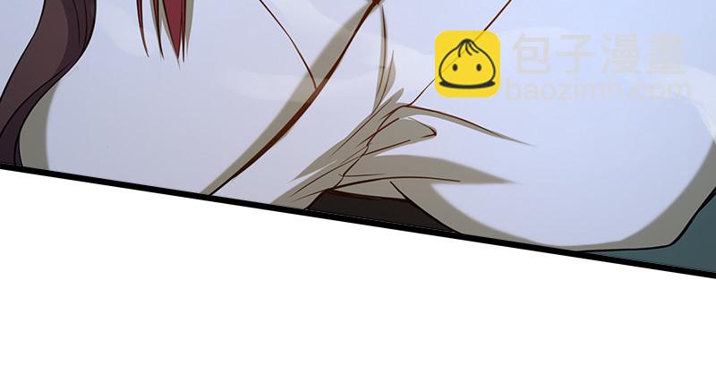 第一百零四话 搜身90