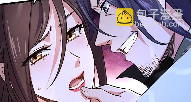 第一百零四话 搜身92