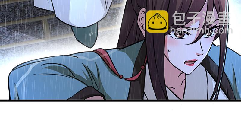 第一百零五话 宁中则战丛不弃16