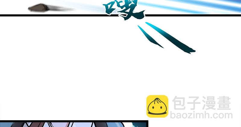 第一百零五话 宁中则战丛不弃2