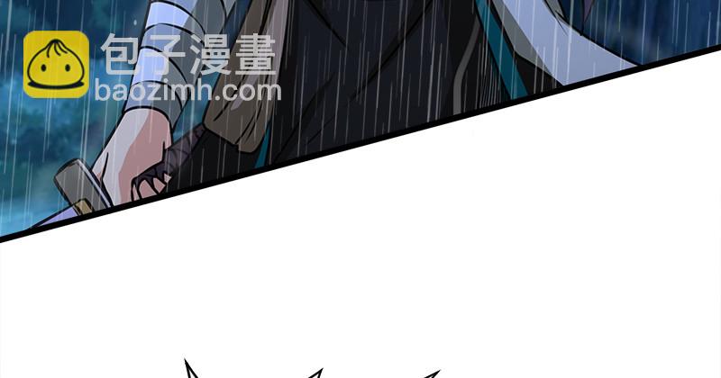 第一百零五话 宁中则战丛不弃20