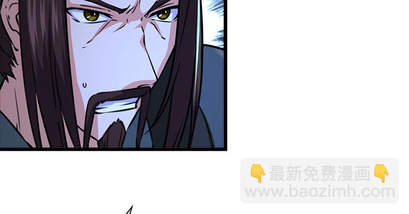 第一百零五话 宁中则战丛不弃30