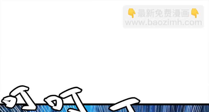 第一百零五话 宁中则战丛不弃35