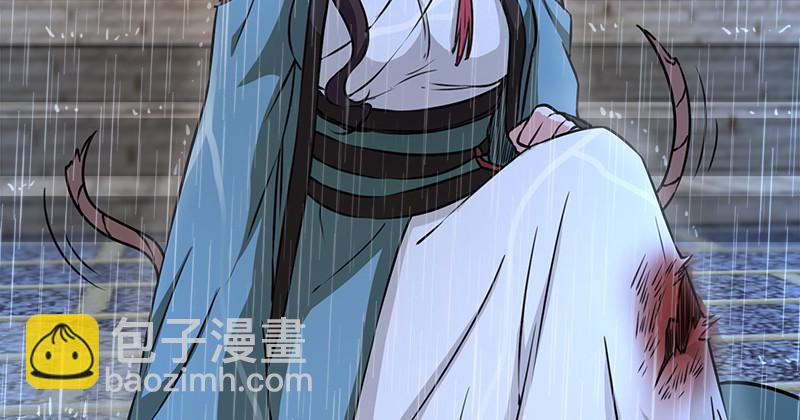 第一百零五话 宁中则战丛不弃5