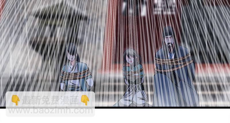 第一百零五话 宁中则战丛不弃63