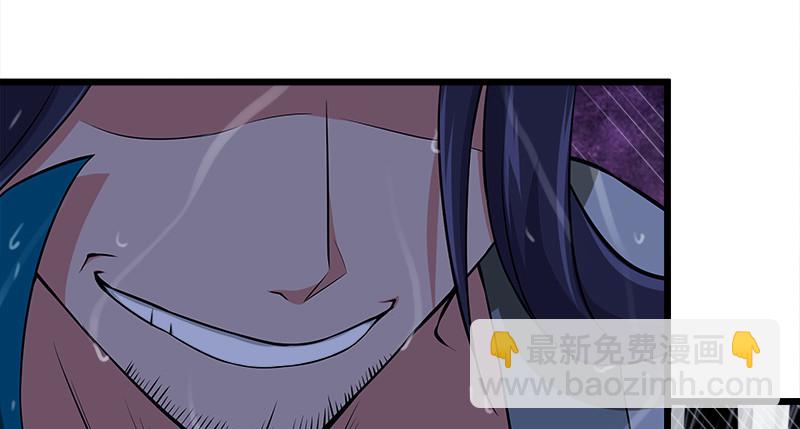 第一百零五话 宁中则战丛不弃69