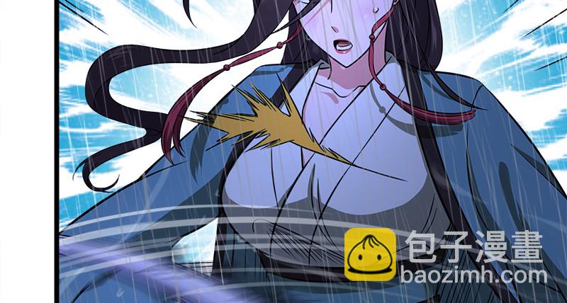 第一百零五话 宁中则战丛不弃75