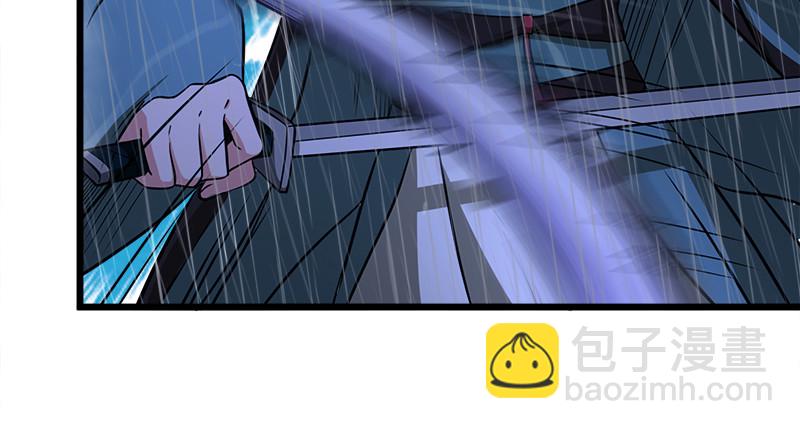 第一百零五话 宁中则战丛不弃76