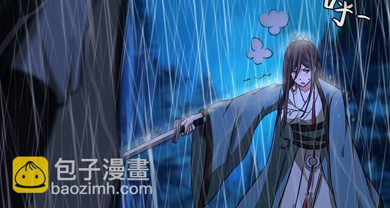 第一百零五话 宁中则战丛不弃78