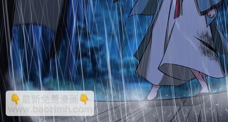 第一百零五话 宁中则战丛不弃79