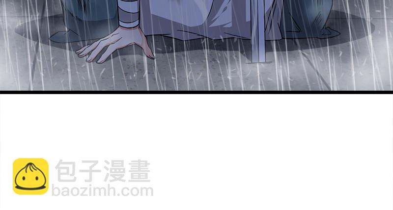 第一百零五话 宁中则战丛不弃90