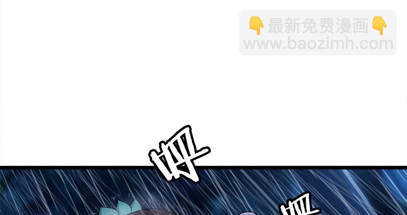 第一百零六话 内力为零的九剑之威1