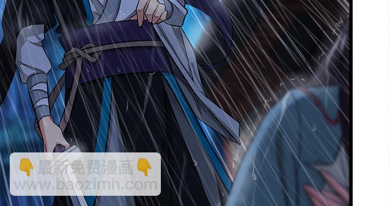 第一百零六话 内力为零的九剑之威10