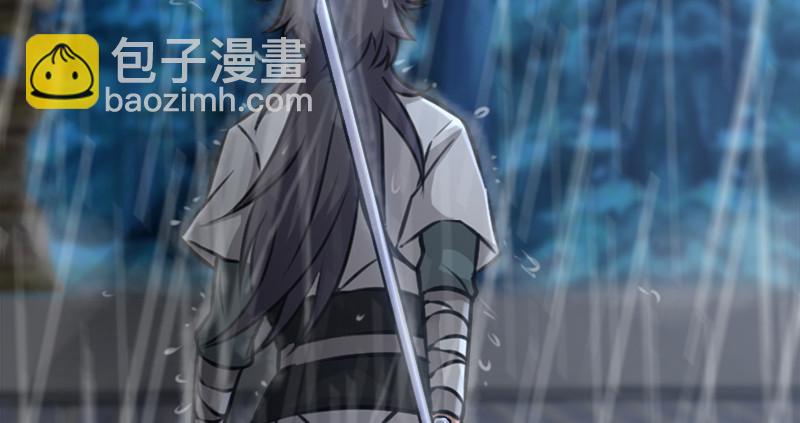 第一百零六话 内力为零的九剑之威108