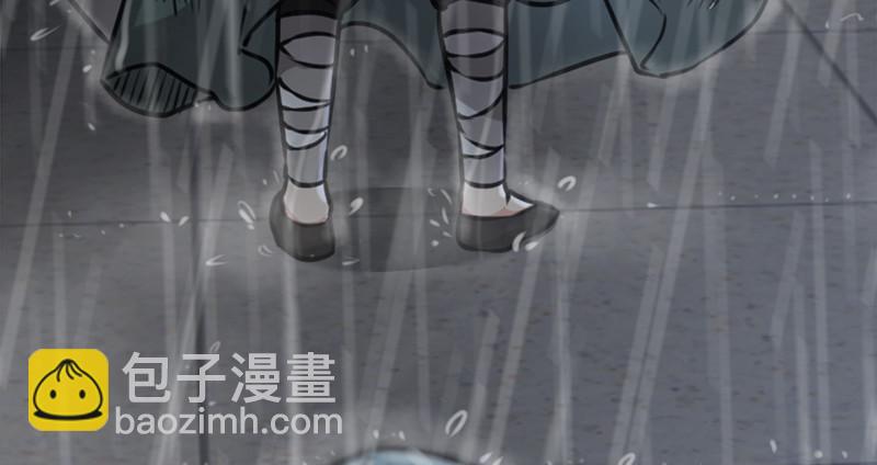 第一百零六话 内力为零的九剑之威110