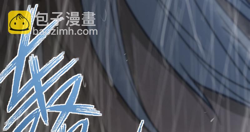第一百零六话 内力为零的九剑之威113