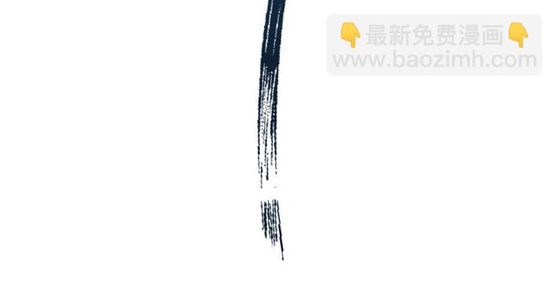 第一百零六话 内力为零的九剑之威115