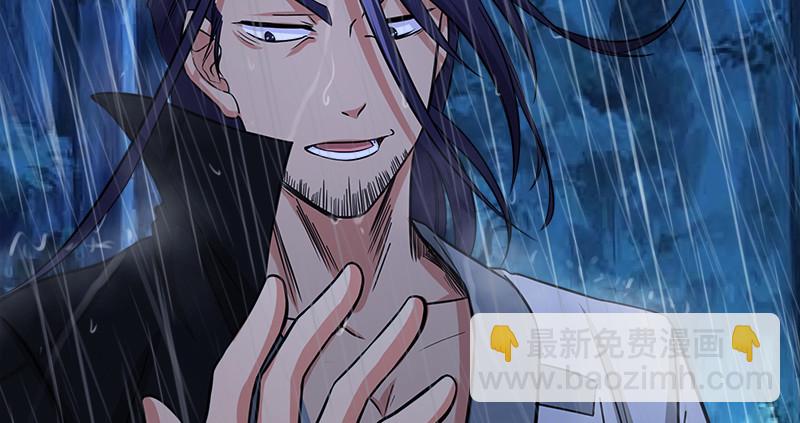 第一百零六话 内力为零的九剑之威13