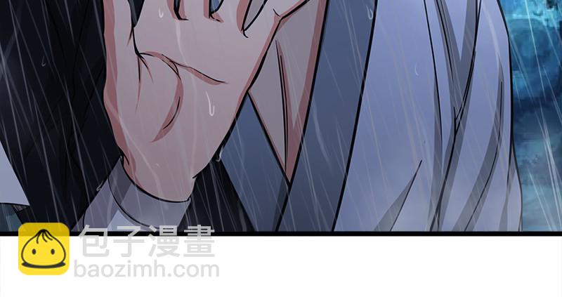 第一百零六话 内力为零的九剑之威14