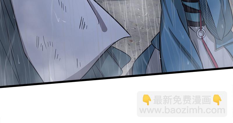 第一百零六话 内力为零的九剑之威18