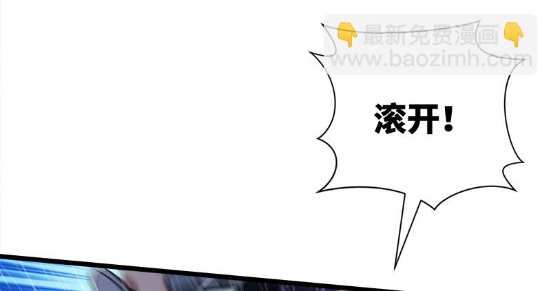 第一百零六话 内力为零的九剑之威19