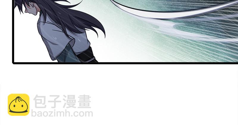 第一百零六话 内力为零的九剑之威24