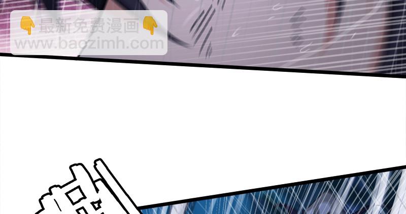 第一百零六话 内力为零的九剑之威26