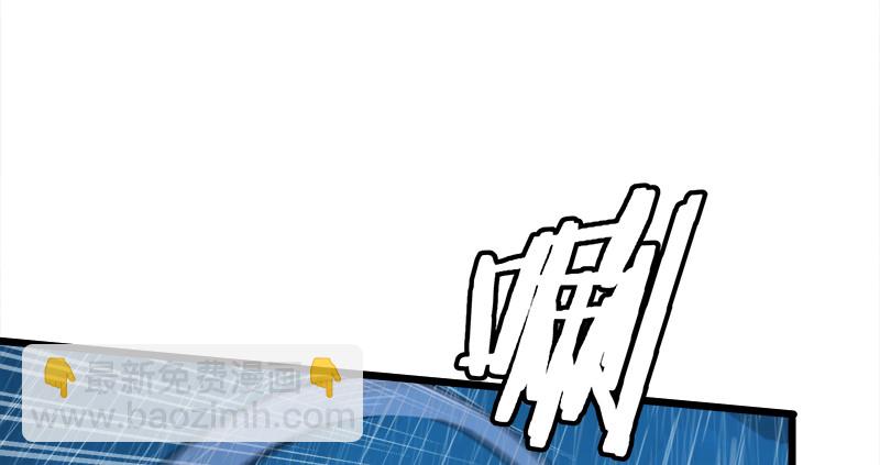 第一百零六话 内力为零的九剑之威30