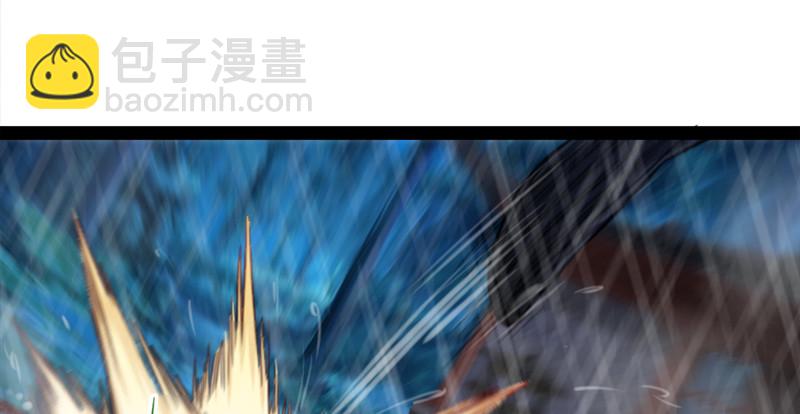 第一百零六话 内力为零的九剑之威53