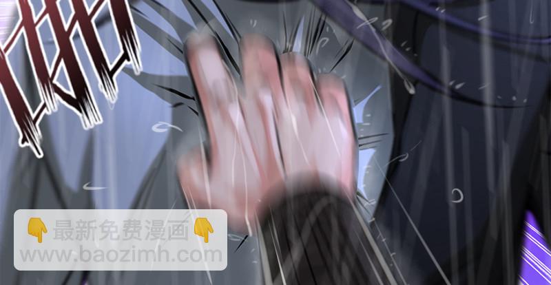 第一百零六话 内力为零的九剑之威70