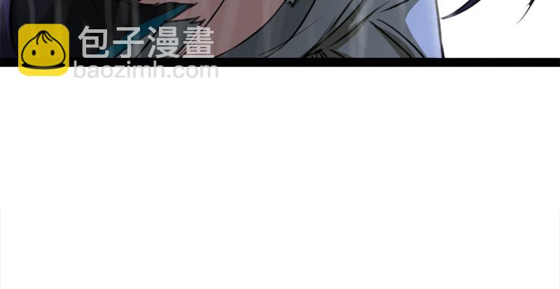 第一百零六话 内力为零的九剑之威80