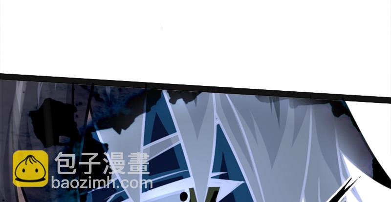 第一百零六话 内力为零的九剑之威82