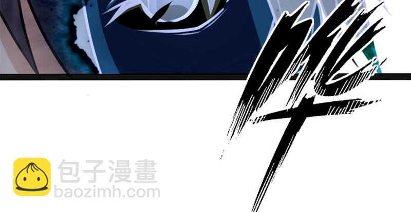 第一百零六话 内力为零的九剑之威83