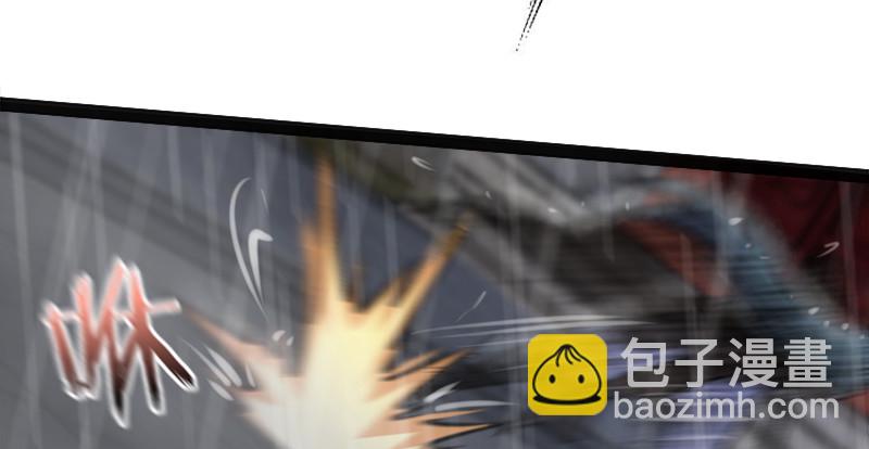 第一百零六话 内力为零的九剑之威84