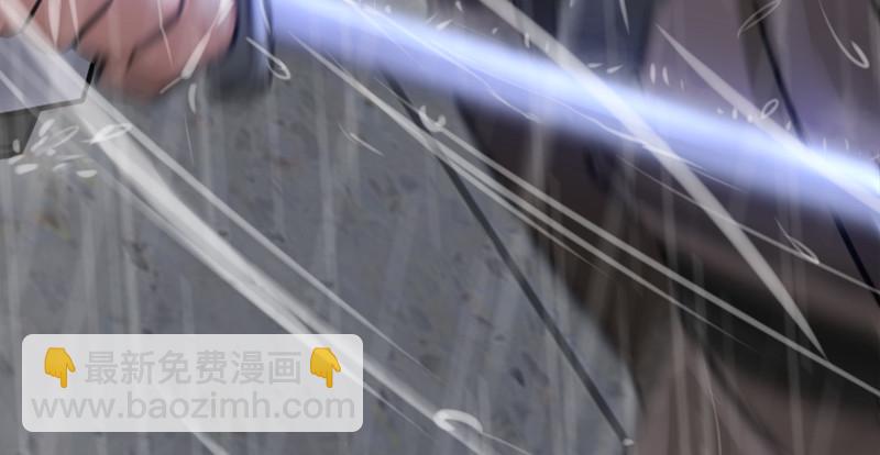 第一百零六话 内力为零的九剑之威89
