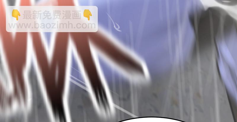 第一百零六话 内力为零的九剑之威91