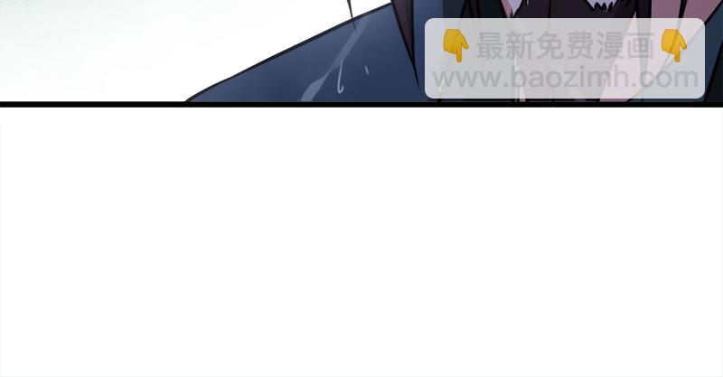 第一百零七话 生疑107