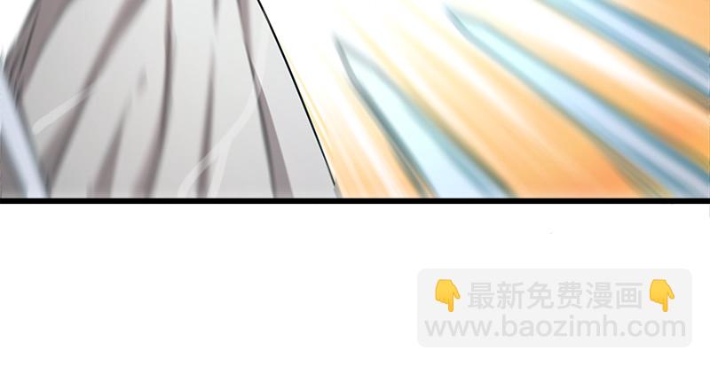 第一百零七话 生疑12