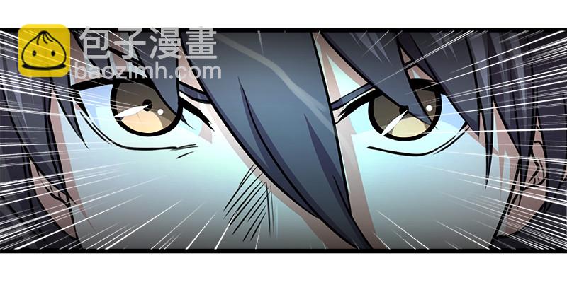 第一百零七话 生疑14