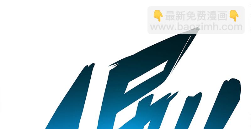第一百零七话 生疑15