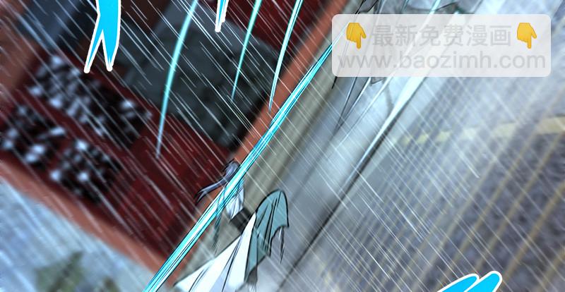 第一百零七话 生疑17