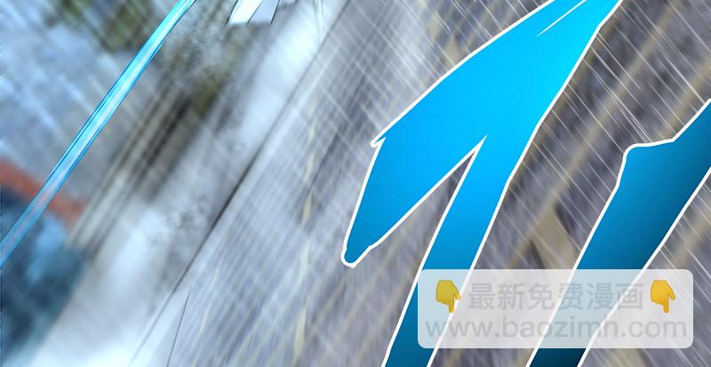 第一百零七话 生疑18