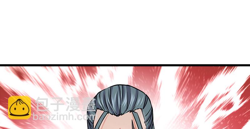 第一百零七话 生疑2